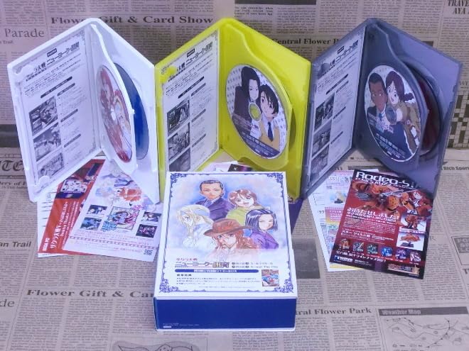 サクラ大戦ニューヨーク・紐育 3巻DVD BOXセット Amazon.co.jp: サクラ大戦 ニューヨーク・紐育 [レンタル落ち